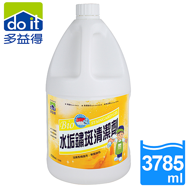 ◆植物性無腐蝕性配方 ◆浴廁專用可代替鹽酸 ◆長期汙垢可快速清潔 ◆不垂流膏體狀設計