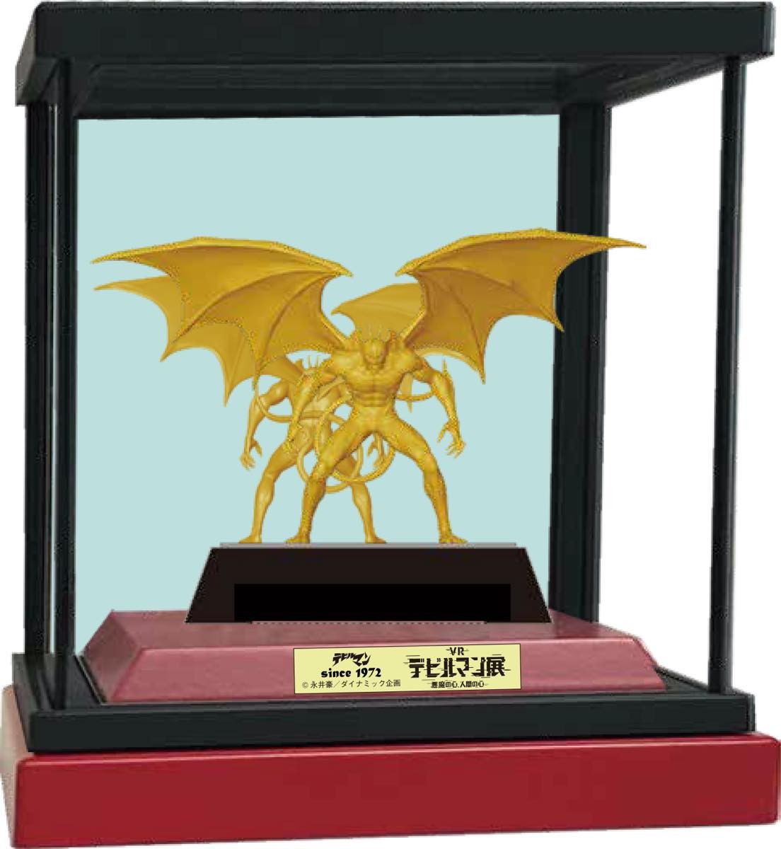 純金のデビルマン像が一生モノのお宝になりそう！（&GP）