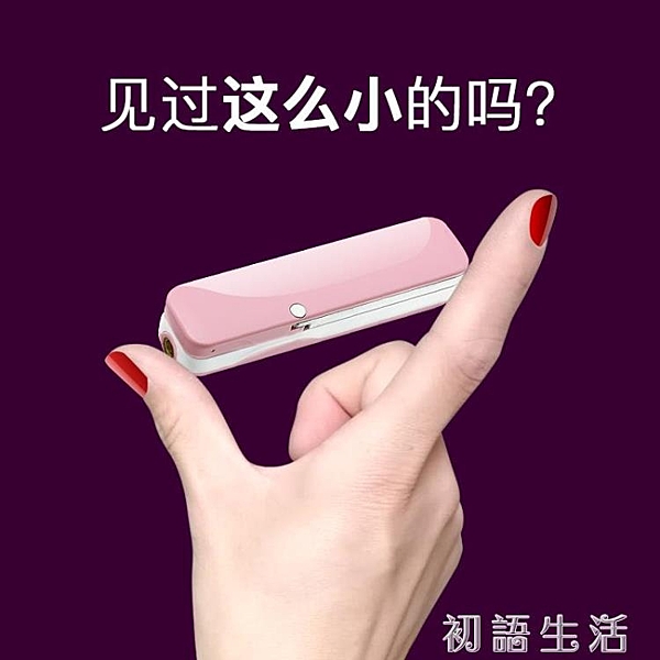 超迷你手機自拍桿女三腳架神器蘋果7拍照vivo可愛8p直播支架x多功能oppo小米