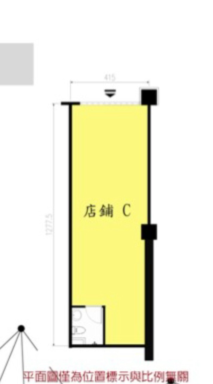 花蓮青宅497號店鋪