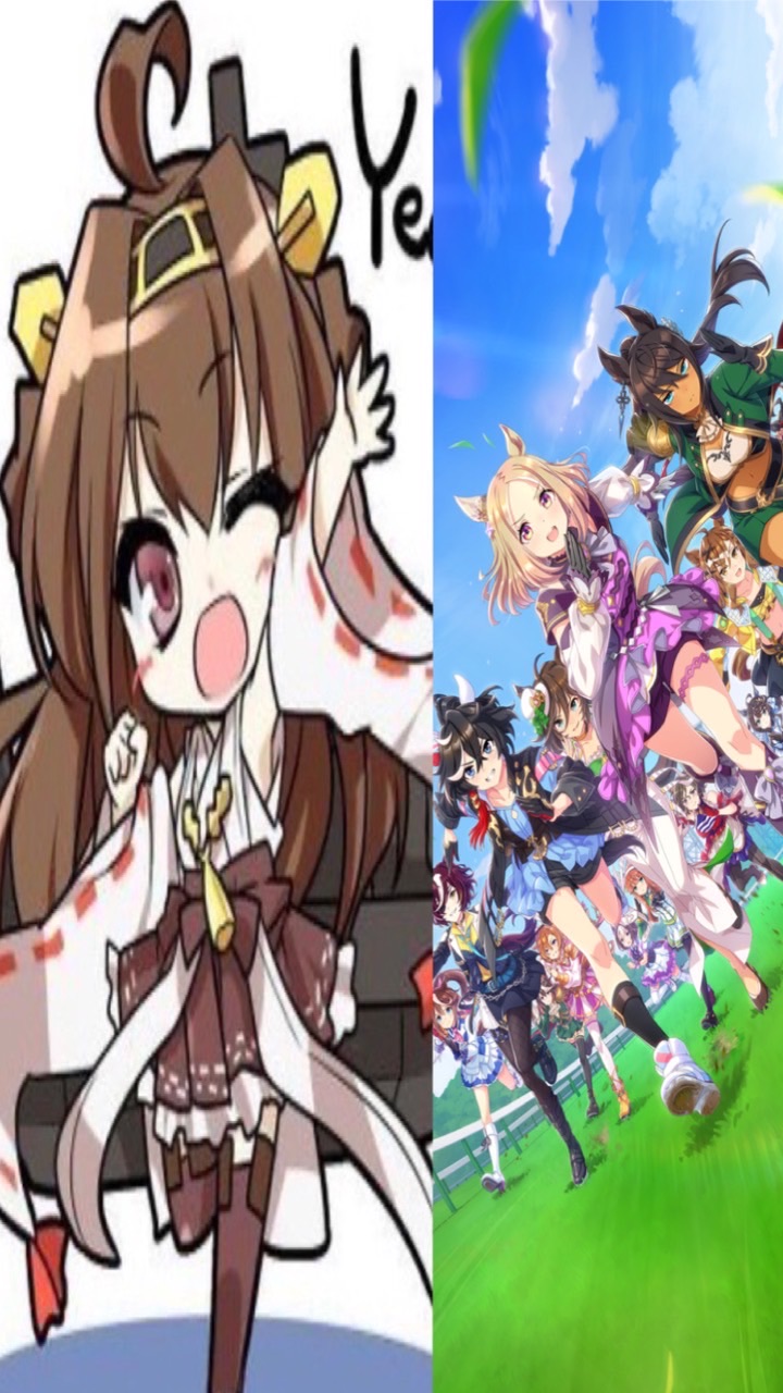 ウマ娘艦これ雑談部