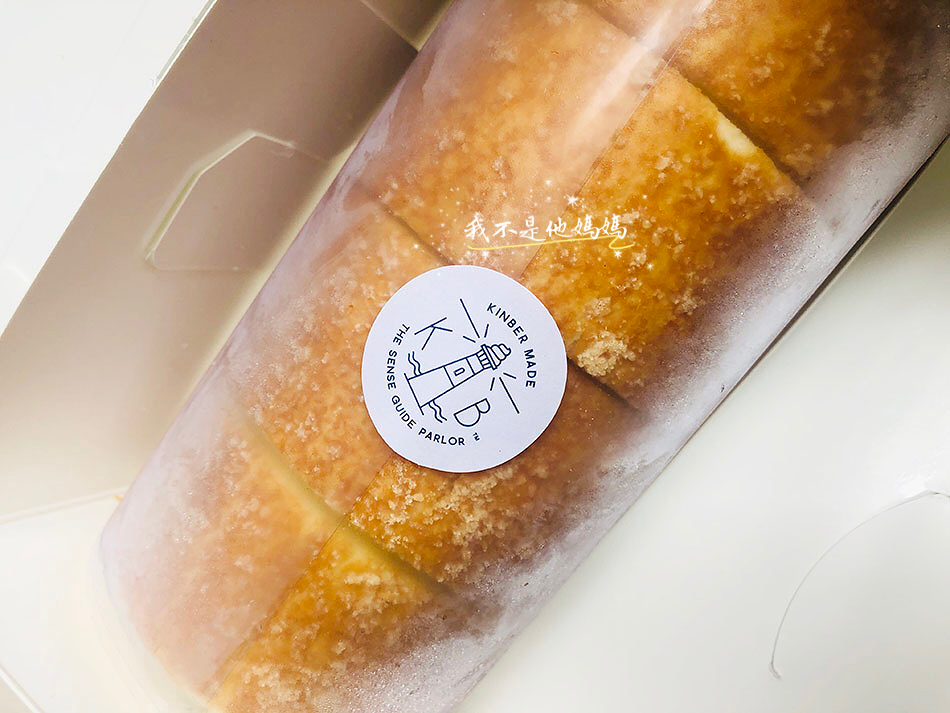 金帛手製黑鑽起司觀奶生乳捲