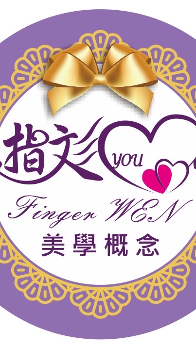 💜指彣攥（Kiki)英法美澳精品代購💜