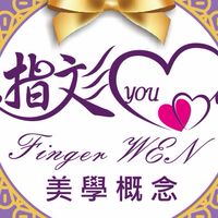 💜指彣攥（Kiki)英法美澳精品代購💜