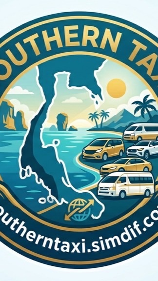 ห้องงาน Southern Taxi