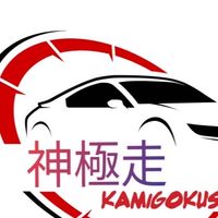 カーパーキング    神極走チーム      車取引OK    課金エンジンOKメンバー募集してます
