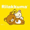 拉拉熊 Rilakkuma