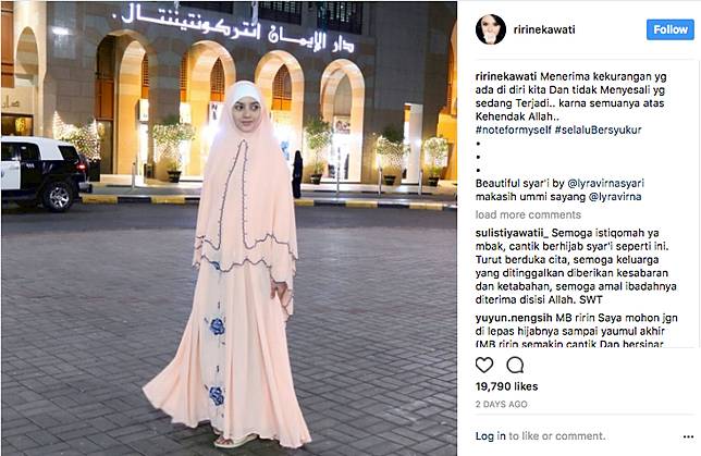 5 Fakta Perjalanan Cinta Ririn Ekawati dengan Ferry Wijaya