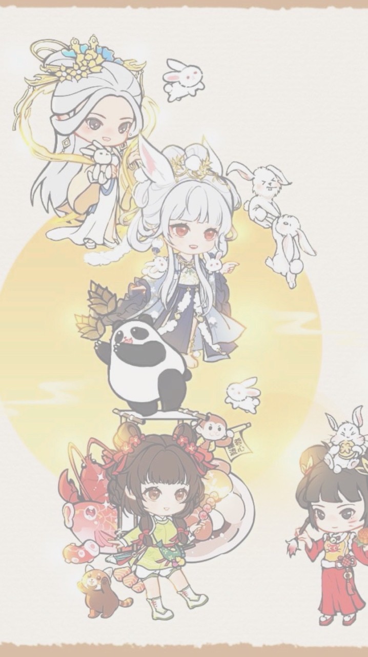 四顧門