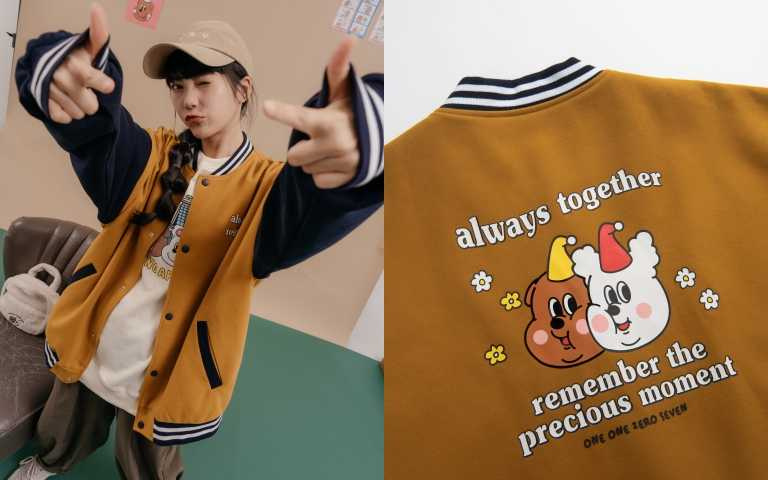 （圖／品牌提供）