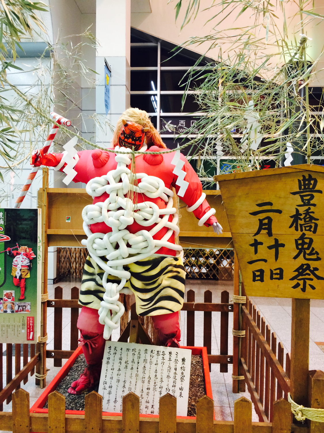 日本人覺得被叫「鬼子」是一種讚美？台日鬼文化大不同