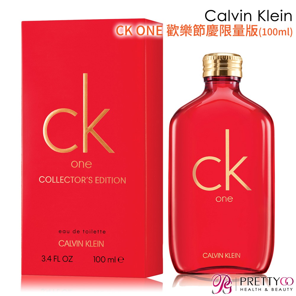 Calvin Klein CK ONE 中性淡香水歡樂節慶版(100ML)-[公司貨]【美麗購】