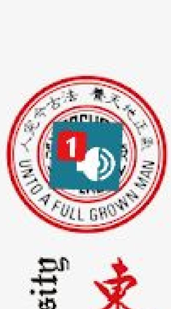 場外東吳line群