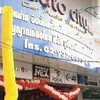 autocity899