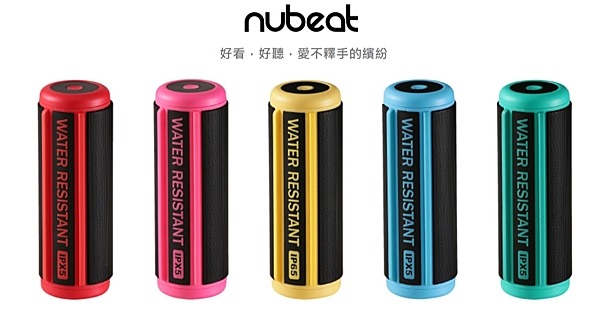 內置麥克風，免提接聽nX5體積小巧，可放入自行車水杯架n防塵、防潑水防止粉塵進入