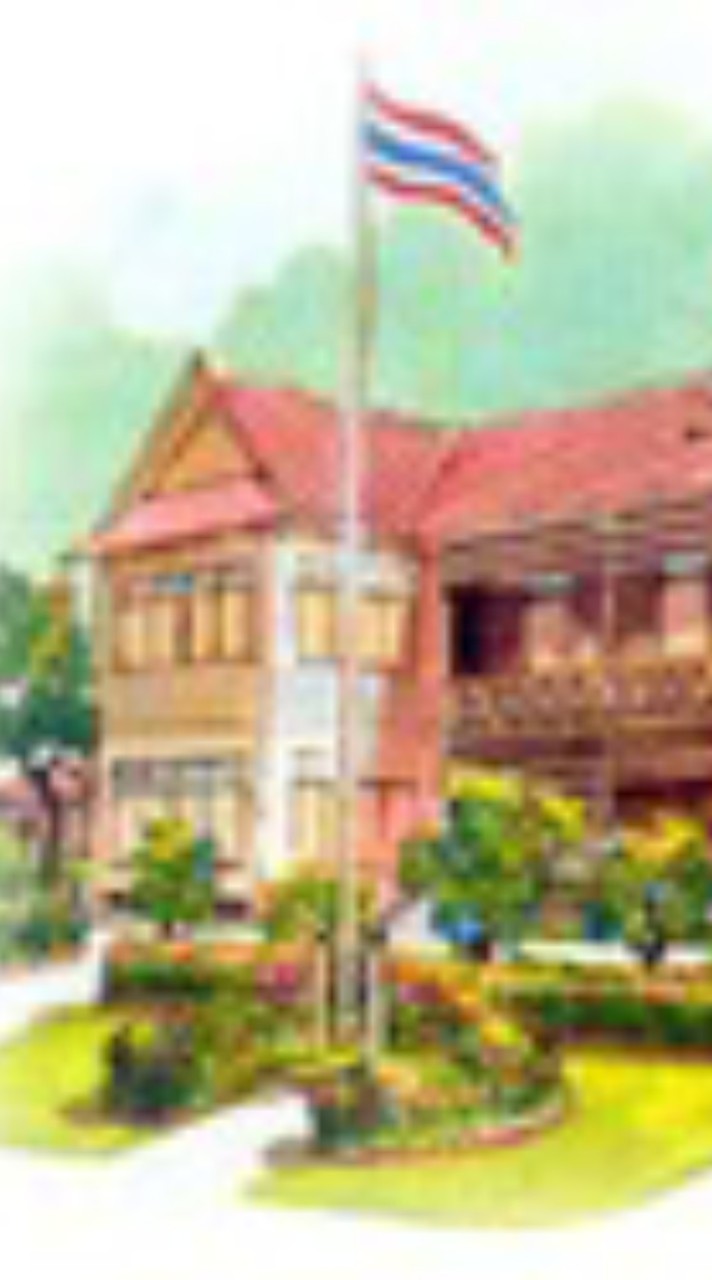 Amss++ CPM1- Service