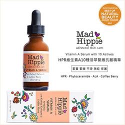 ◎次世代HPR維他命A醇! 低敏好吸收|◎2017 美國 better nutrition|◎品牌:MadHippie品牌定位:開架品牌種類:精華液/安瓶適用部位:臉部適用膚質:全膚質功能:撫平皺紋,