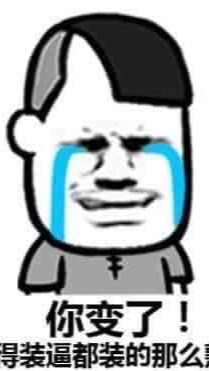員林彰化舒服交流群