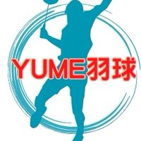 YUME羽球