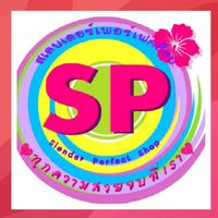 SP Shop