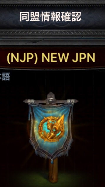 ⭐NJP⭐