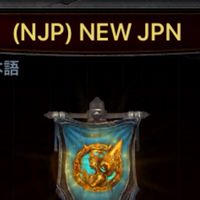 ⭐NJP⭐