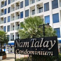 Namtalay Condominium Family