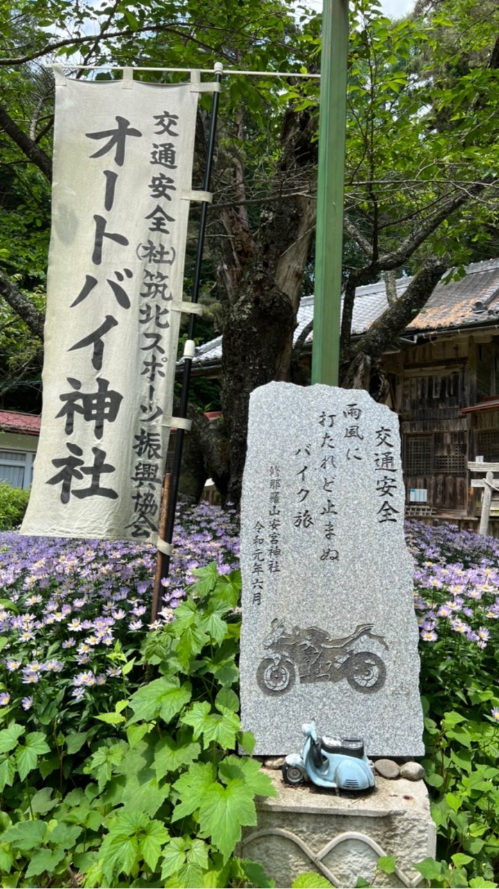 バイクに乗りたい 乗っている人 集まれ〜