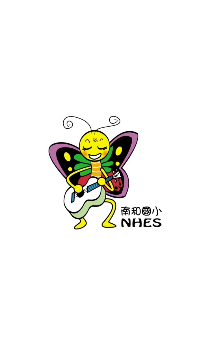 南和校友群