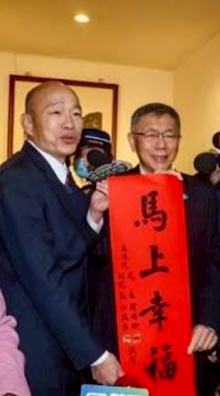 藍白合作基礎，草木皆兵，藍天白雲，戰鬥力提升
