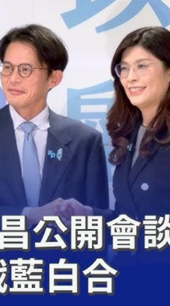 藍白合作基礎，草木皆兵，藍天白雲，戰鬥力提升