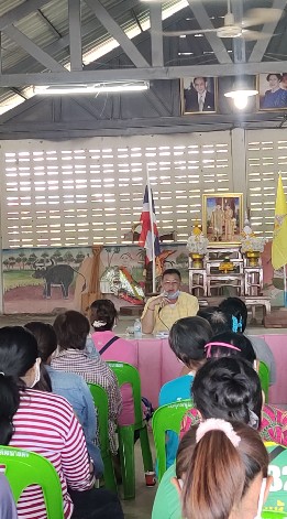 กลุ่มงานบ้านวังสุวรรณ
