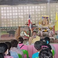 กลุ่มงานบ้านวังสุวรรณ