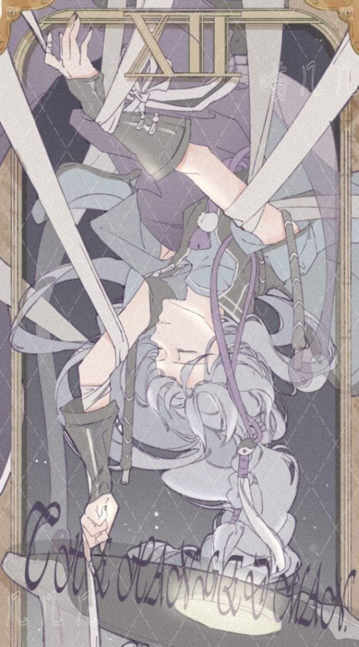 捲起來