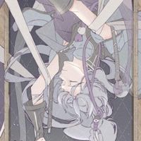 捲起來