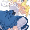邪神ちゃんドロップキックケイオス　ヘビ神の部屋