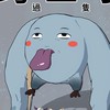 🐰🐰索瑪莉夢遊仙境💭💭