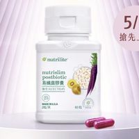 大嘉健管
