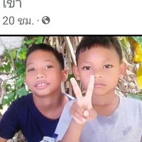 ซุ้ม ปาริว สโตน ทองแดง