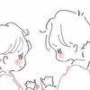 中高生の恋愛相談&雑談♡