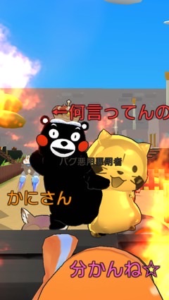 脱プロやってる人集まれ！