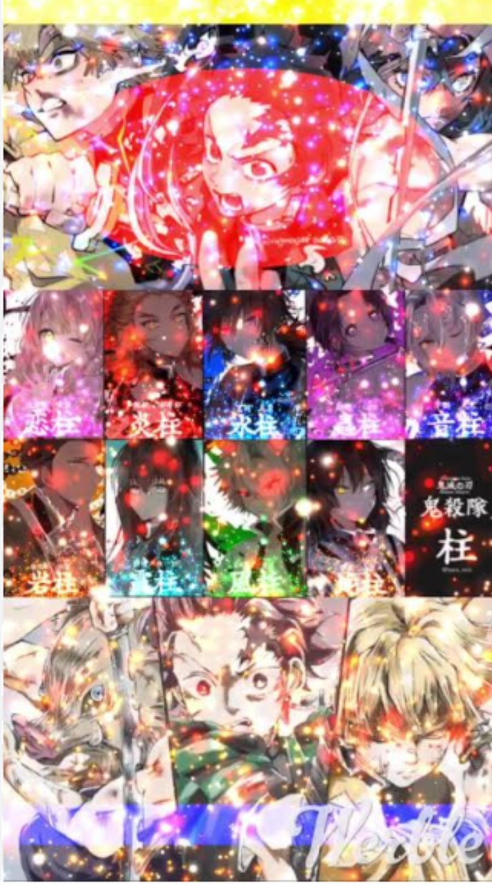 鬼滅の刃 nrkr 三日以内に隣を作れ！