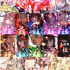鬼滅の刃 nrkr 三日以内に隣を作れ！
