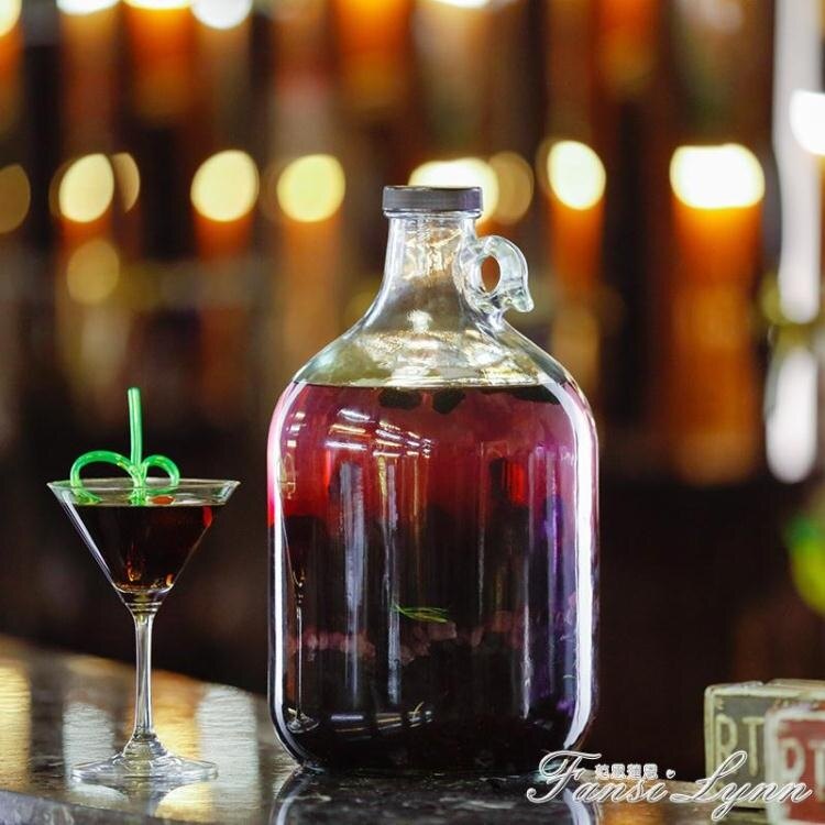 家用釀酒泡酒玻璃瓶10斤自釀葡萄紅酒裝酒容器楊梅青梅酒瓶空瓶