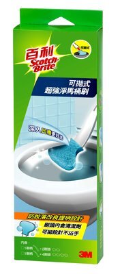 【3M】官方現貨 3M Scotch-Brite 超強淨可拋式馬桶刷, 1刷柄+2刷頭 蝶型刷頭 有補充5入可選