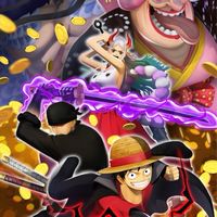 バウンティラッシュオプチャ