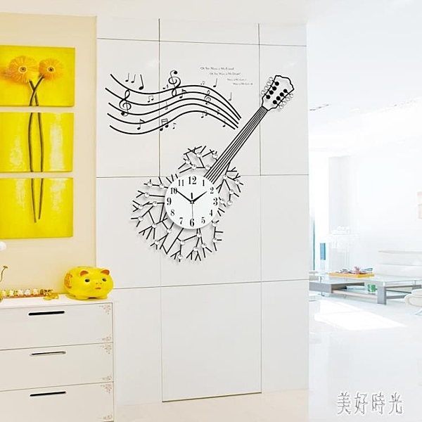 吉他創意掛鐘客廳大時鐘現代簡約鐘表時尚個性裝飾石英鐘靜音掛表