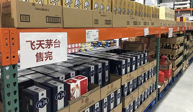 With Birkin bags, Moutai sold out and memberships withdrawn, was Costco’s stunning Shanghai ...