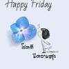 พันธมิตร กาญจนดิษฐ์