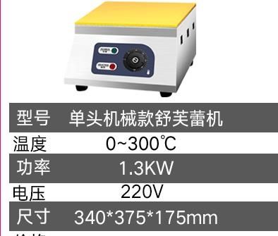 一件免運,支持開發票，外島派送，需定制請聯繫客服或留言哦~